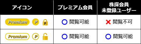 P______.png