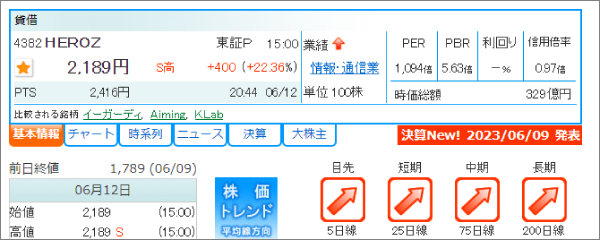 通常.png