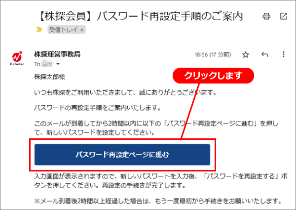 【guest】 他の方は購入しないでください⚠️ SAISONカードの不審な取引に関するお知らせ【イベント番号
