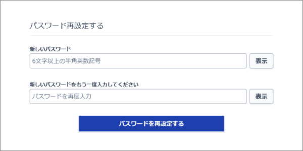 Step3_2.png
