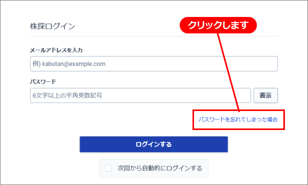 Step1.png