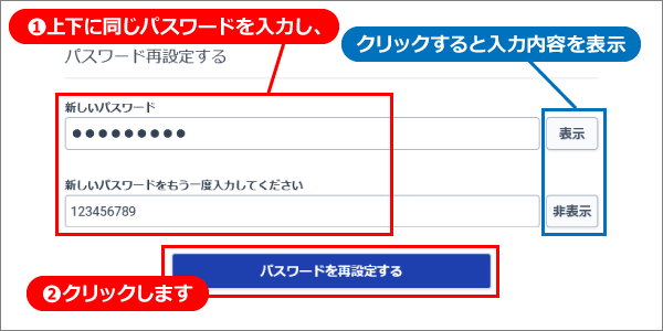Step4.png