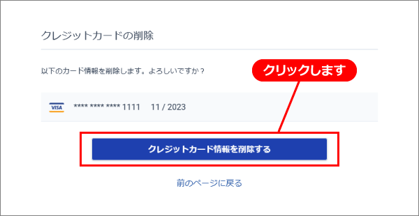Step3.png