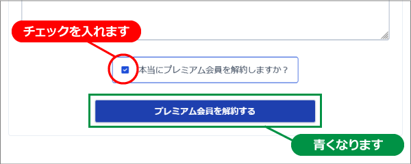 Step3.png