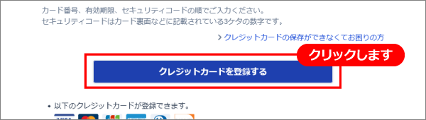 Step3.png
