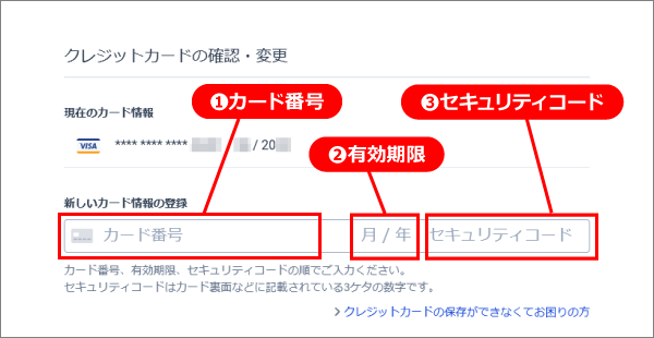 Step2.png