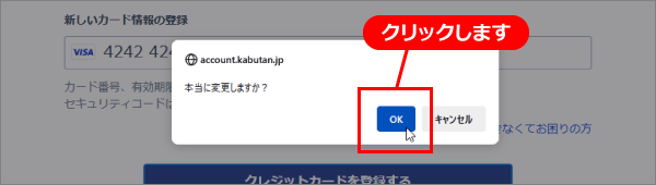 Step4.png