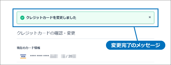 Step4_2.png