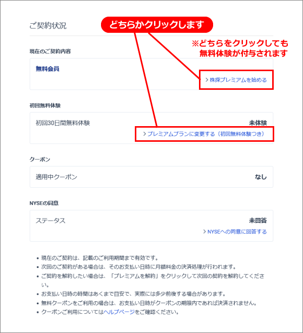 Step2.png