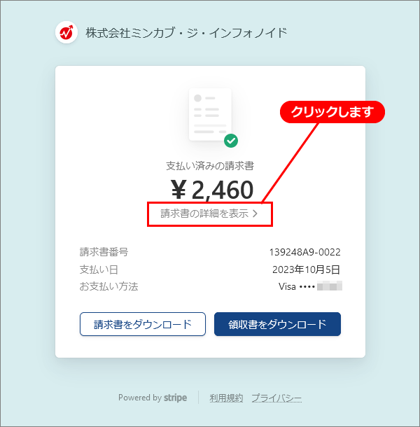 Step3.png