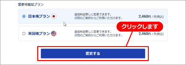 Step4.png