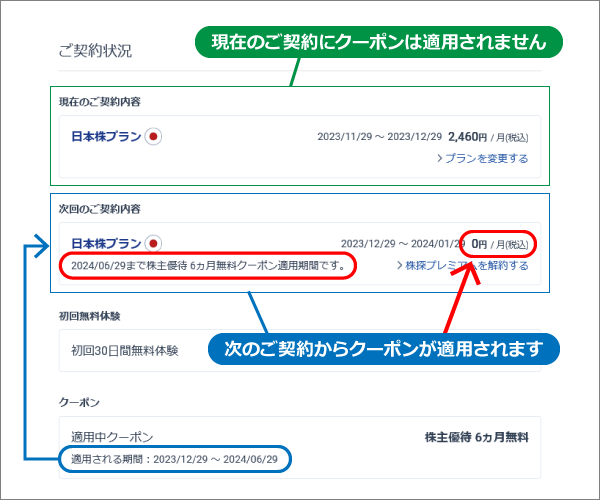 Step4.png