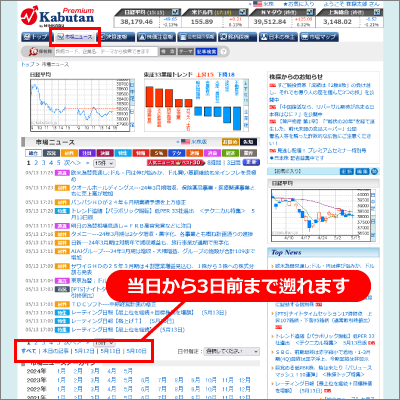 全体図01.png