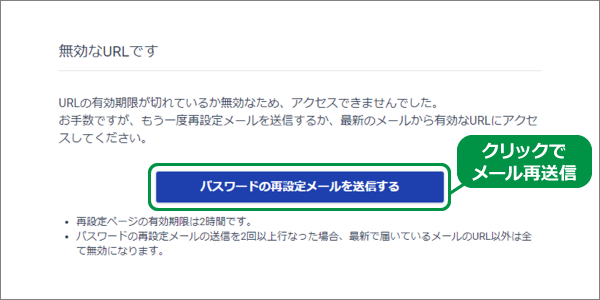 Step3_3.png