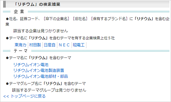 Screenshot_2019-06-07________.png
