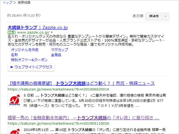 Screenshot_2019-06-07_______________.png
