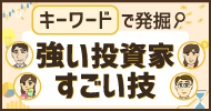kb_pm_investor-article[1].png